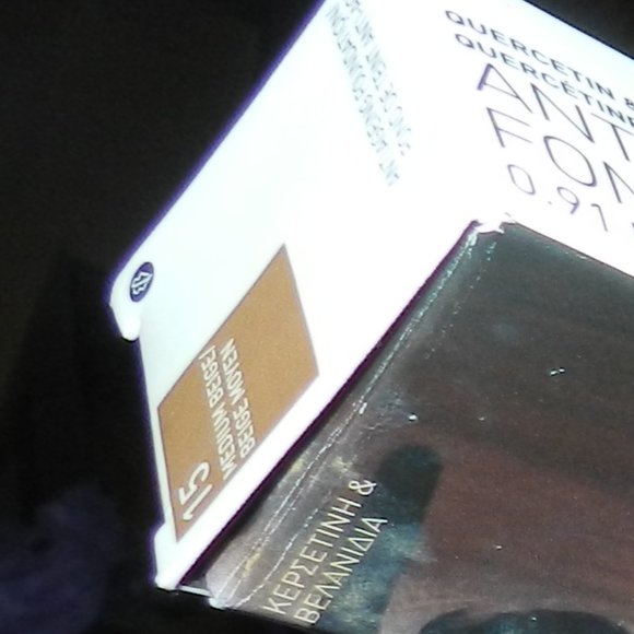 Korres Anti Ageing Foundation  0.91 fl oz 27ml - Picture 8 of 12